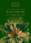 老师让我吃她胸 摸她奶樱花